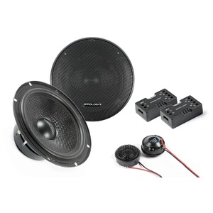 Автомобильная акустика Prology SL-65 CS