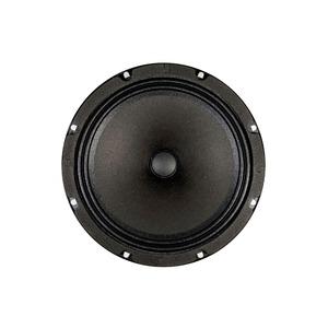 Автомобильная акустика Prology SPL 200 KRAKEN