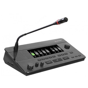 Пульт председателя HTDZ HT-9500Y