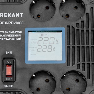 Стабилизатор Rexant 11-5029 REX-PR-1000