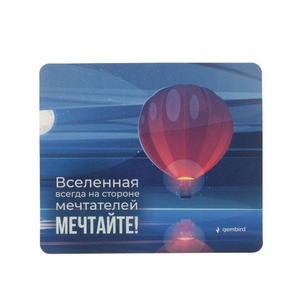 Коврик игровой Gembird MP-ART53