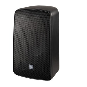 Акустика трансляционная низкоомная FBT CANTO 8C B