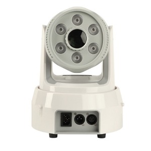 Прожектор полного движения LED Starlight MH120E W 120W