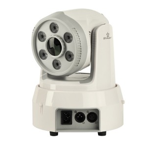 Прожектор полного движения LED Starlight MH120E W 120W