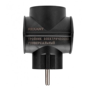 Тройник электрический Rexant 11-1083