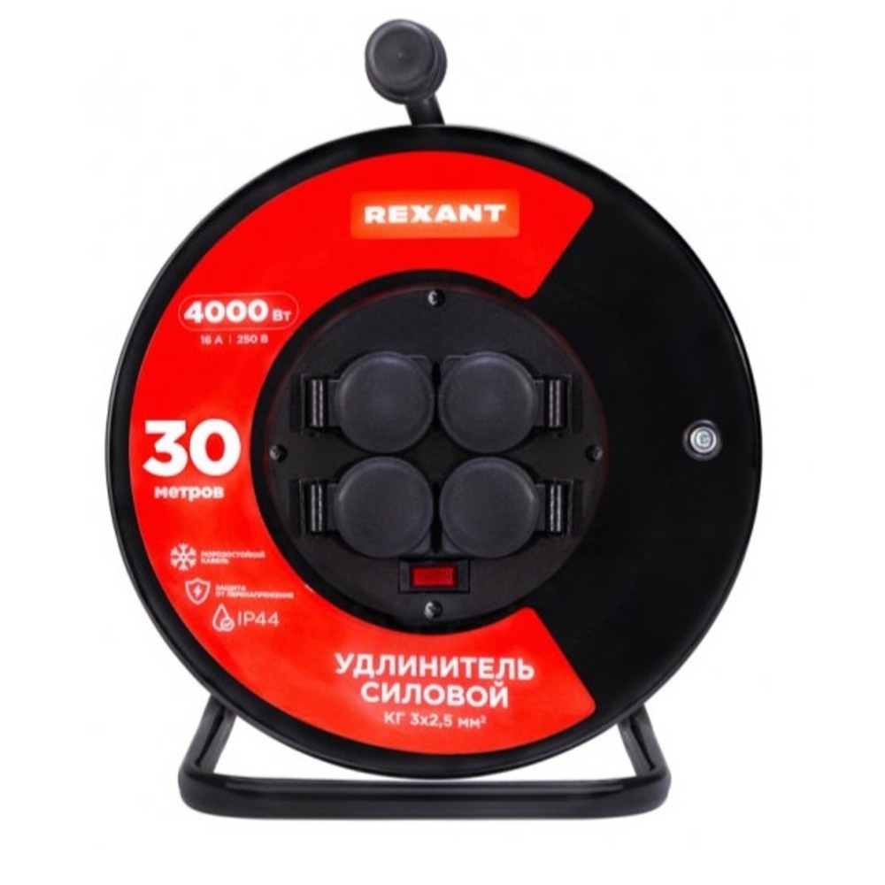 Удлинитель электрический Rexant 13-5014