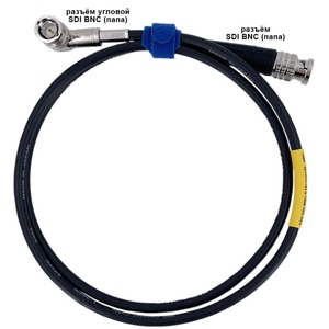 Кабель видео 1xBNC - 1xBNC GS-PRO 12G SDI BNC-R угловой - BNC mob 1.0m