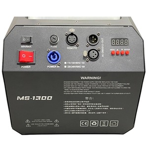 Генератор снега LFocus LF-MS-1300