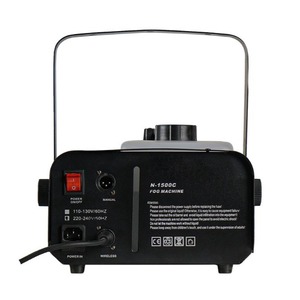 Дым машина LFocus LF-N-1500C