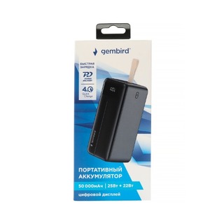 Внешний аккумулятор Gembird GPB-50Q