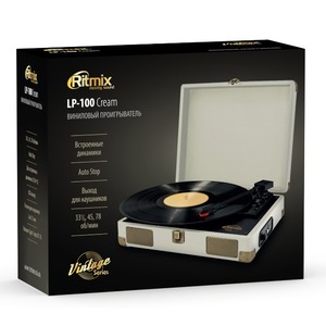Проигрыватель винила Ritmix LP-100 Cream