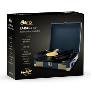 Проигрыватель винила Ritmix LP-100 Dark Blue