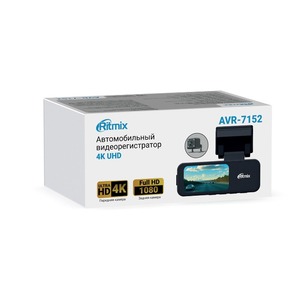 Автомобильный видеорегистратор Ritmix AVR-7152