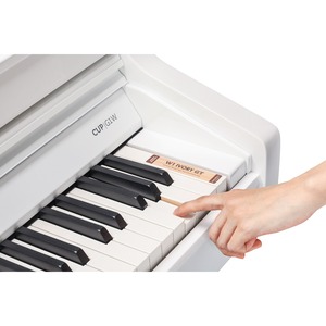 Рояль цифровой Kurzweil CUP G1W WHP