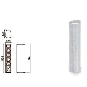 Звуковая колонна AURAPRO ALT-50-W