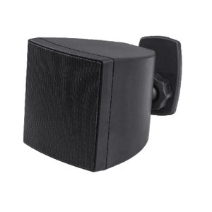 Акустика трансляционная трансформаторная DSPPA DSP402B