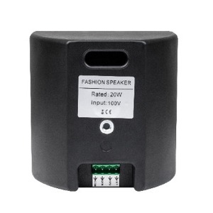 Акустика трансляционная трансформаторная DSPPA DSP402B