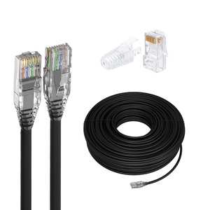 Кабель витая пара патч-корд 4PH R90868 50.0m