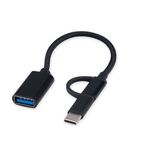 Кабель USB OTG Cablexpert A-OTG-CMAF2-2in1