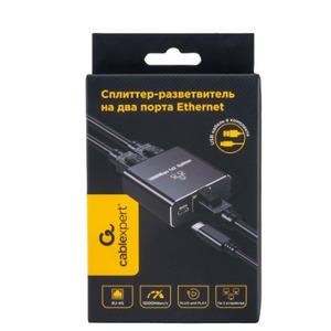 Усилитель-распределитель RJ-45 Cablexpert NCA-SP-03