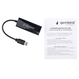 Переходник USB - Ethernet Gembird NIC-U10