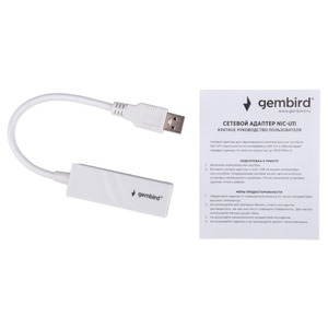 Переходник USB - Ethernet Gembird NIC-U11