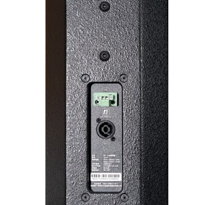 Пассивная AC RFIntell HD25