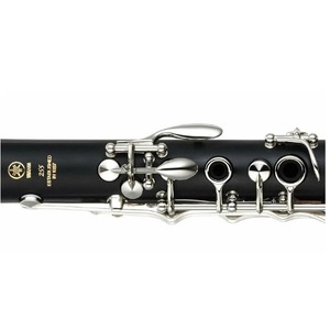 Кларнет Yamaha YCL-255