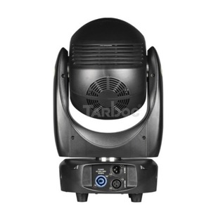 Прожектор полного движения LED TARBOC RH-B180S