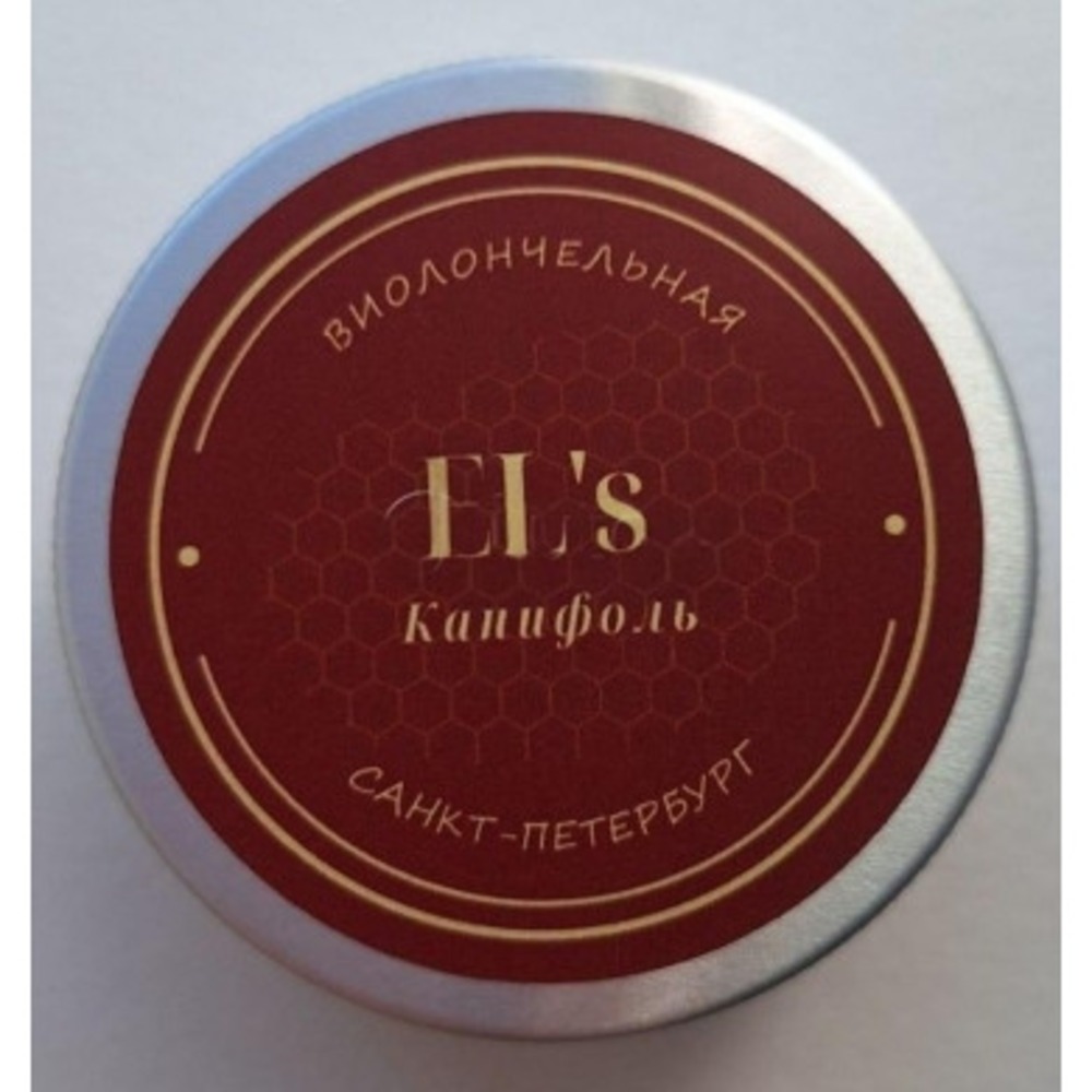 Канифоль для виолончели Els ELS-KB