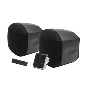 Трансляционный комплект NEVOD MusicSet SW-225B