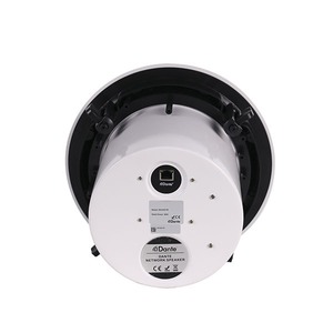 Акустика активная трансляционная NEVOD DCS-830 PD