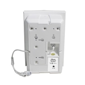 Акустика активная трансляционная NEVOD DWS-430 PD