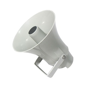 Акустика рупорная трансляционная NEVOD SIP-HS-15P