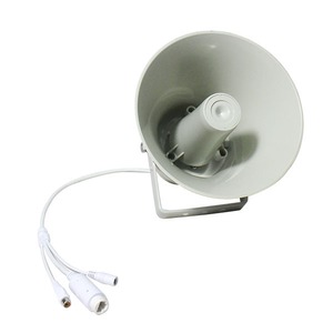 Акустика рупорная трансляционная NEVOD SIP-HS-15P