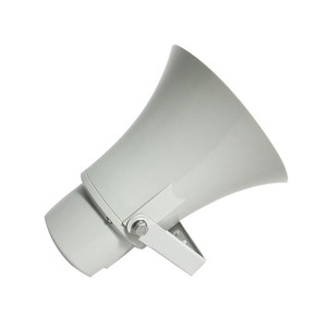 Акустика рупорная трансляционная NEVOD SIP-HS-15P