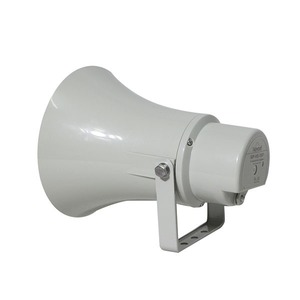 Акустика рупорная трансляционная NEVOD SIP-HS-15P