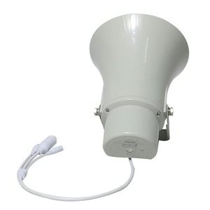 Акустика рупорная трансляционная NEVOD SIP-HS-15P