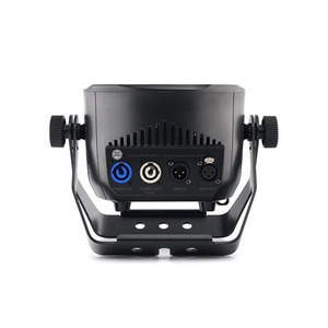 Прожектор PAR LED Stage4 UNITY 7 VICO