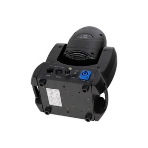 Моторизированная световая голова Bi Ray ML100BP