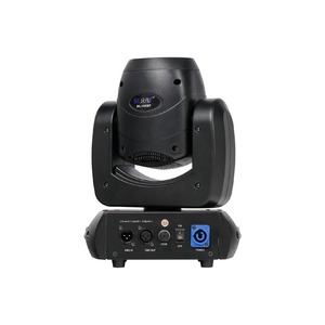 Моторизированная световая голова Bi Ray ML100BP