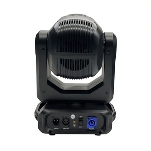 Прожектор полного движения LED Showlight MH-LED 150 BEAM
