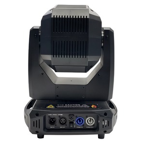 Прожектор полного движения LED Showlight MH-LED 200BSW