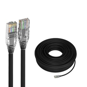 Кабель LAN витая пара 4PH R90878 50.0m