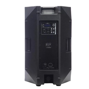 Акустическая система ZTX audio GX-115