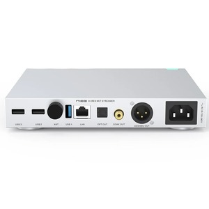 Сетевой плеер SMSL N100 silver