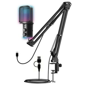 USB микрофон Ritmix RDM-278 USB Gaming Black