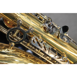 Альт-саксофон BRAHNER AS-406A