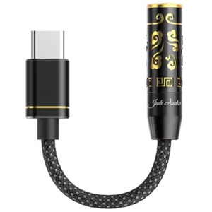 ЦАП портативный FiiO JIEZI B (F3103K) Black gold