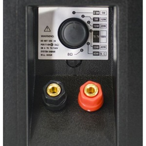 Акустика трансляционная трансформаторная CMX Audio WSK-640CS